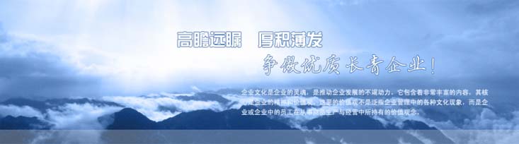 山東聚金合金鋼鑄造有限公司最新產品